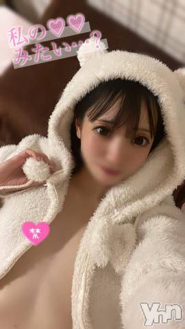 甲府ソープオレンジハウス めあ(24)の10月30日写メブログ「めあの×××で⋯♡おち○ぽぬくぬくにしてあげる♡」