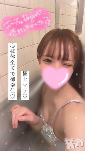 甲府ソープオレンジハウスめあ(24)の2023年5月29日写メブログ「極上の時間」