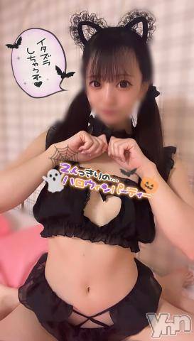 甲府ソープオレンジハウスめあ(24)の2023年10月31日写メブログ「🍭🎃お誘いくれなきゃ悪戯しちゃうぞっ♡🎃🍭」