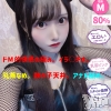 めあ(24)
