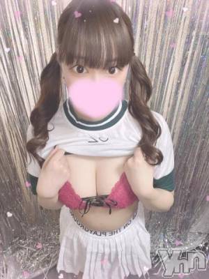 甲府ソープ オレンジハウス こはく(18)の5月8日写メブログ「おしらせ💁‍♂️」