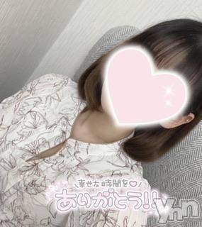 甲府デリヘルLOVE CLOVER(ラブクローバー) ねね(19)の5月10日写メブログ「お礼日記💌Aくん❕」