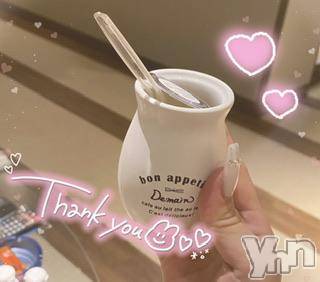 甲府デリヘルLOVE CLOVER(ラブクローバー) ねね(19)の5月12日写メブログ「お礼日記💌Tくん❕」