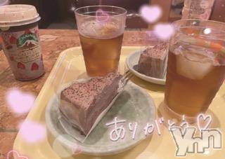 甲府デリヘルLOVE CLOVER(ラブクローバー) ねね(19)の5月13日写メブログ「お礼日記💌Mくん❕」