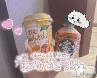 甲府デリヘルLOVE CLOVER(ラブクローバー) ねね(19)の5月13日写メブログ「お礼日記💌Kくん❕」