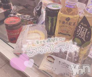 甲府デリヘルLOVE CLOVER(ラブクローバー) ねね(19)の6月6日写メブログ「お礼日記💌Eくん❕」