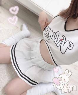 甲府デリヘルLOVE CLOVER(ラブクローバー) ねね(19)の6月8日写メブログ「お礼日記💌Dくん❕」