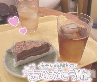 甲府デリヘルLOVE CLOVER(ラブクローバー) ねね(19)の7月12日写メブログ「お礼日記💌Kくん❕」