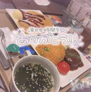 甲府デリヘルLOVE CLOVER(ラブクローバー) ねね(19)の7月16日写メブログ「お礼日記💌Ｙくん❕」