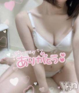 甲府デリヘルLOVE CLOVER(ラブクローバー) ねね(19)の7月16日写メブログ「お礼日記💌Wくん❕」