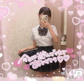 甲府デリヘルLOVE CLOVER(ラブクローバー) ねね(19)の10月21日写メブログ「お礼日記💌Ｙくん❕」