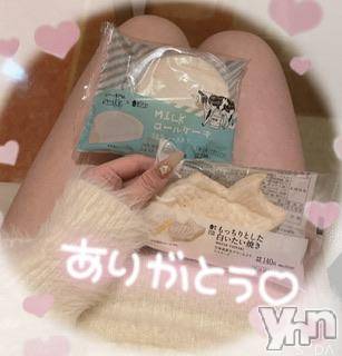 甲府デリヘルLOVE CLOVER(ラブクローバー) ねね(19)の12月6日写メブログ「お礼日記💌Yくん❕」