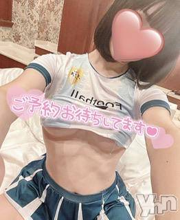 甲府デリヘルLOVE CLOVER(ラブクローバー) ねね(19)の3月12日写メブログ「しゅ♡」