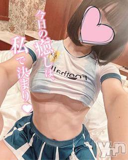 甲府デリヘルLOVE CLOVER(ラブクローバー) ねね(19)の7月29日写メブログ「しゅ！♡」