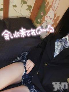 甲府デリヘルLOVE CLOVER(ラブクローバー) ねね(19)の8月29日写メブログ「ドキドキしよ？♡」