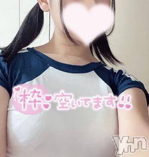 甲府デリヘルLOVE CLOVER(ラブクローバー) ねね(19)の8月31日写メブログ「しゅ！」