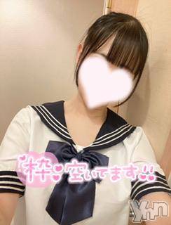 甲府デリヘルLOVE CLOVER(ラブクローバー) ねね(19)の9月26日写メブログ「合法JKとエッチな遊び💖」