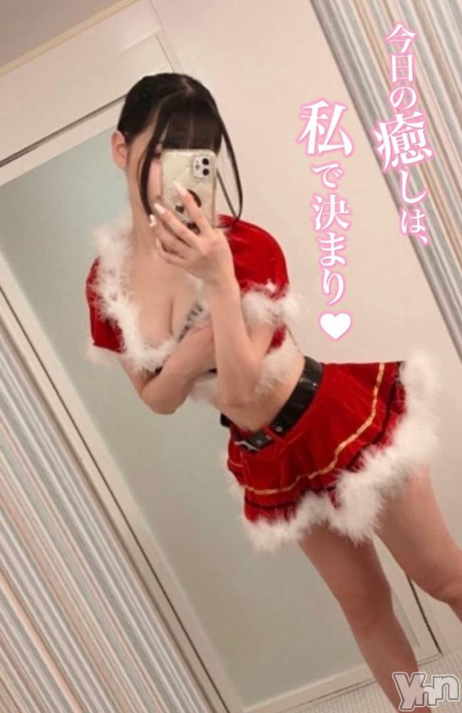 甲府デリヘルLOVE CLOVER(ラブクローバー) ねね(19)の11月20日写メブログ「久しぶり💖しゅ」