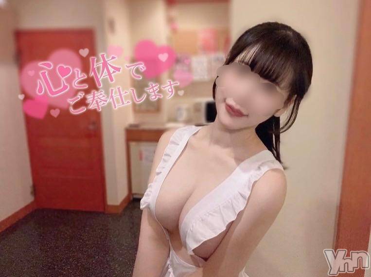 甲府デリヘルLOVE CLOVER(ラブクローバー) ねね(19)の11月29日写メブログ「ご奉仕させて？💕」