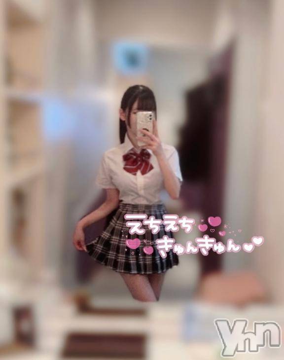 甲府デリヘルLOVE CLOVER(ラブクローバー) ねね(19)の12月26日写メブログ「癒したい🍬👅」