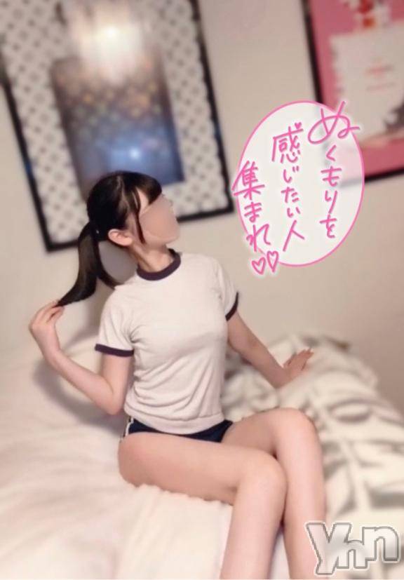 甲府デリヘルLOVE CLOVER(ラブクローバー) ねね(19)の2月9日写メブログ「ぬくもりちょーだいナ🧡」