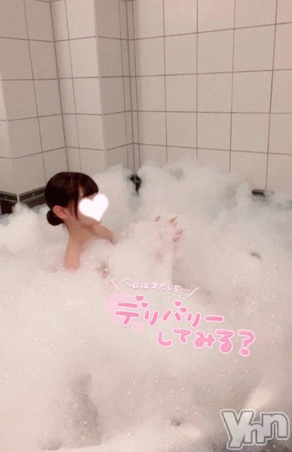 甲府デリヘルLOVE CLOVER(ラブクローバー) ねね(19)の3月11日写メブログ「ぽかぽか‪‪💛💭」