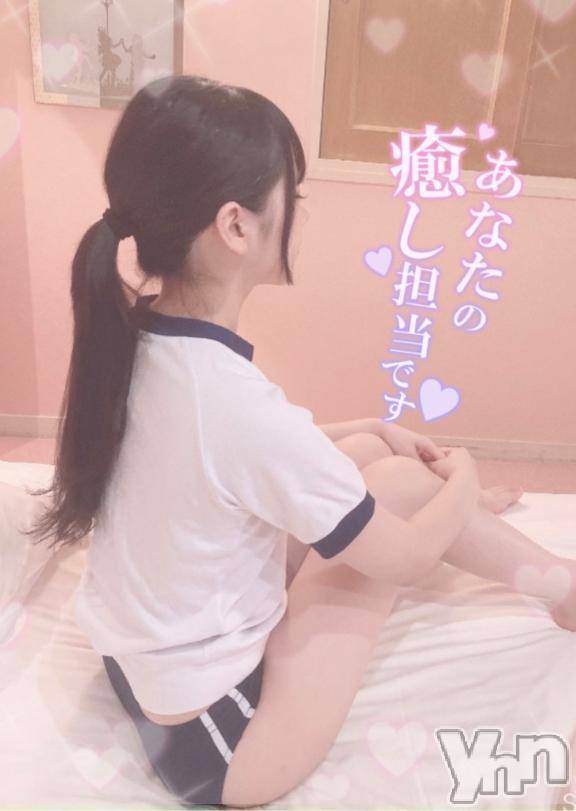 甲府デリヘルLOVE CLOVER(ラブクローバー) ねね(19)の5月25日写メブログ「仲良しさんへ💌」