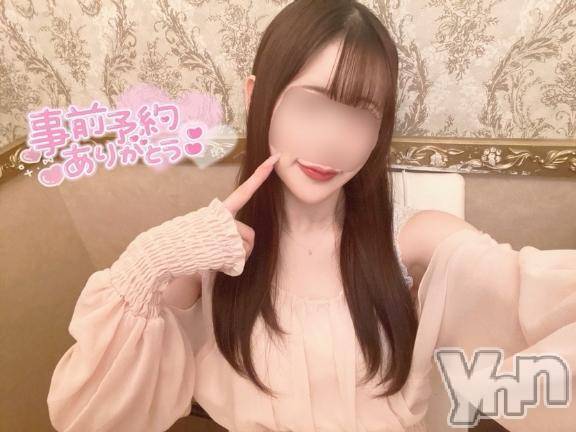 甲府デリヘルLOVE CLOVER(ラブクローバー) ねね(19)の6月22日写メブログ「ありがとう🩷」