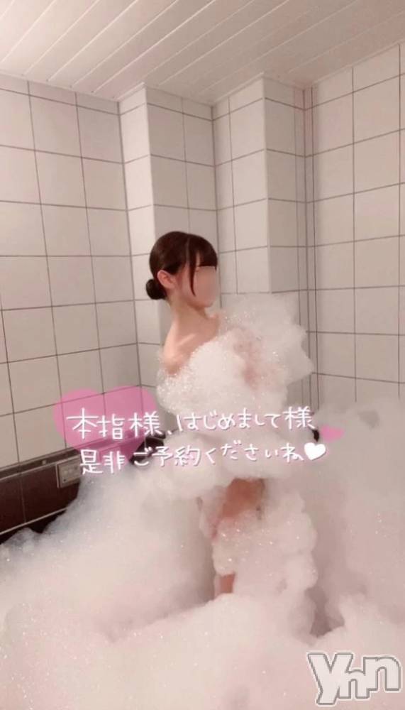 甲府デリヘルLOVE CLOVER(ラブクローバー) ねね(19)の9月22日写メブログ「しゅ🩵」