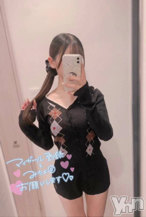 甲府デリヘルLOVE CLOVER(ラブクローバー) ねね(19)の10月11日写メブログ「しゅ！💖」