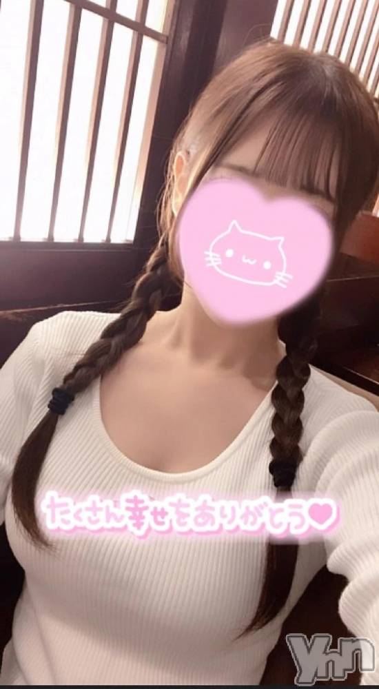 甲府デリヘルLOVE CLOVER(ラブクローバー) ねね(19)の11月13日写メブログ「おはよ～‎🤍」