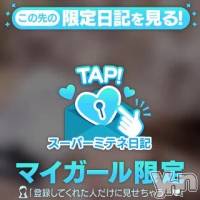 💙特別な連休に💙