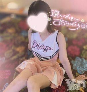 甲府デリヘルLOVE CLOVER(ラブクローバー)ねね(19)の2023年5月10日写メブログ「お礼日記💌Kくん❕」