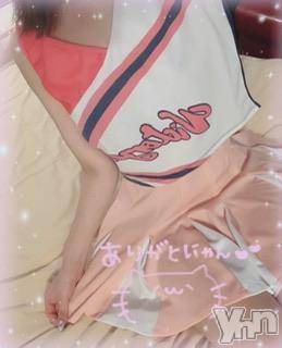 甲府デリヘルLOVE CLOVER(ラブクローバー)ねね(19)の2023年5月10日写メブログ「お礼日記💌Hくん❕」