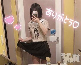 甲府デリヘルLOVE CLOVER(ラブクローバー)ねね(19)の2023年6月9日写メブログ「お礼日記💌Gくん❕」