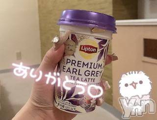 甲府デリヘルLOVE CLOVER(ラブクローバー)ねね(19)の2023年7月12日写メブログ「お礼日記💌Ｙくん❕」