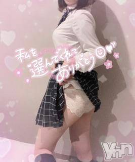 甲府デリヘルLOVE CLOVER(ラブクローバー)ねね(19)の2023年7月13日写メブログ「お礼日記💌Kくん❕」