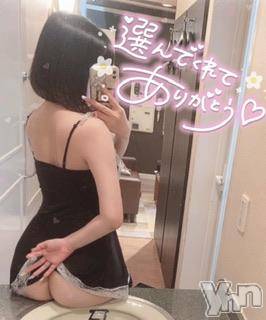 甲府デリヘルLOVE CLOVER(ラブクローバー)ねね(19)の2023年7月15日写メブログ「お礼日記💌Ｙくん❕」