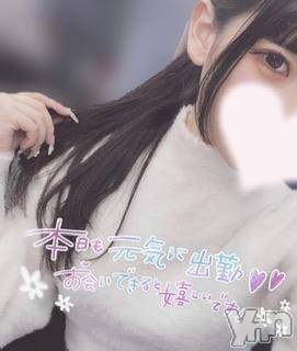 甲府デリヘルLOVE CLOVER(ラブクローバー)ねね(19)の2023年10月15日写メブログ「お久しぶり💗」