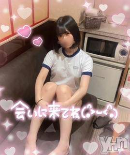 甲府デリヘルLOVE CLOVER(ラブクローバー)ねね(19)の2023年11月14日写メブログ「しゅ♡」