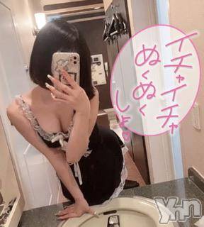 甲府デリヘルLOVE CLOVER(ラブクローバー)ねね(19)の2023年11月15日写メブログ「しゅ♡」