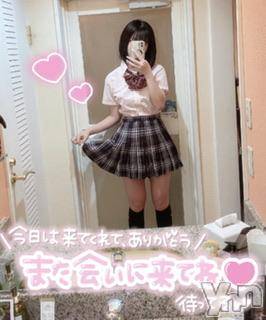 甲府デリヘルLOVE CLOVER(ラブクローバー)ねね(19)の2023年11月16日写メブログ「お礼日記💌Kくん❕」