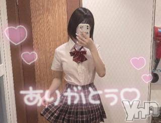 甲府デリヘルLOVE CLOVER(ラブクローバー)ねね(19)の2023年11月18日写メブログ「お礼日記💌Sくん❕」