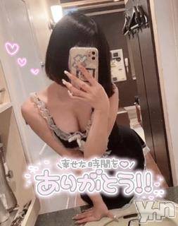 甲府デリヘルLOVE CLOVER(ラブクローバー)ねね(19)の2023年12月6日写メブログ「お礼日記💌Sくん❕」