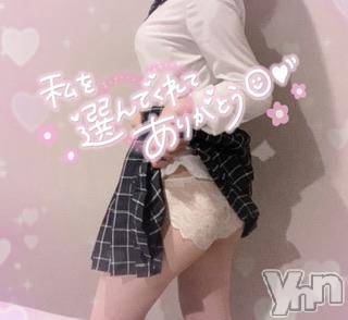 甲府デリヘルLOVE CLOVER(ラブクローバー)ねね(19)の2023年12月7日写メブログ「お礼日記💌Hくん❕」