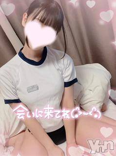 甲府デリヘルLOVE CLOVER(ラブクローバー)ねね(19)の2023年12月10日写メブログ「しゅ♡」