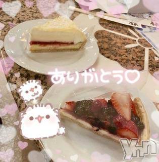 甲府デリヘルLOVE CLOVER(ラブクローバー)ねね(19)の2023年12月12日写メブログ「お礼日記💌Tくん❕」