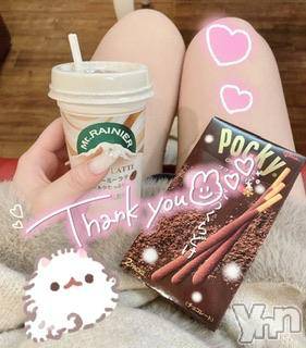 甲府デリヘルLOVE CLOVER(ラブクローバー)ねね(19)の2023年12月28日写メブログ「お礼日記💌Kくん❕」