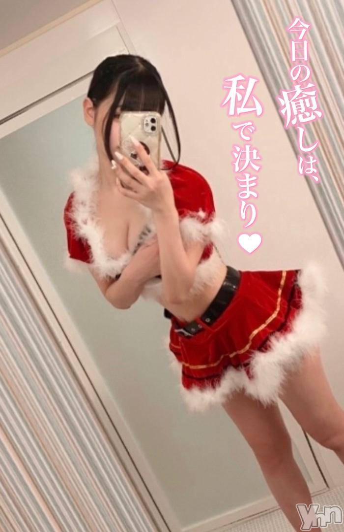 甲府デリヘルLOVE CLOVER(ラブクローバー)ねね(19)の2024年11月20日写メブログ「久しぶり💖しゅ」