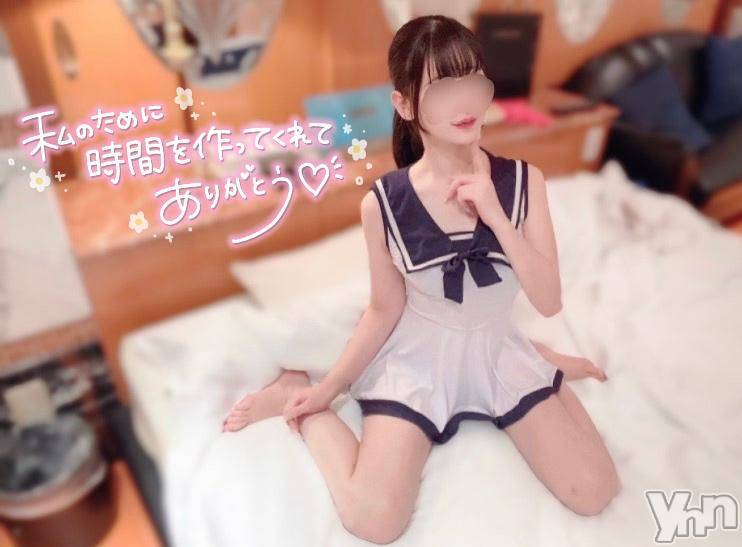 甲府デリヘルLOVE CLOVER(ラブクローバー)ねね(19)の2024年11月24日写メブログ「お礼日記💌本指名Kくん❕」